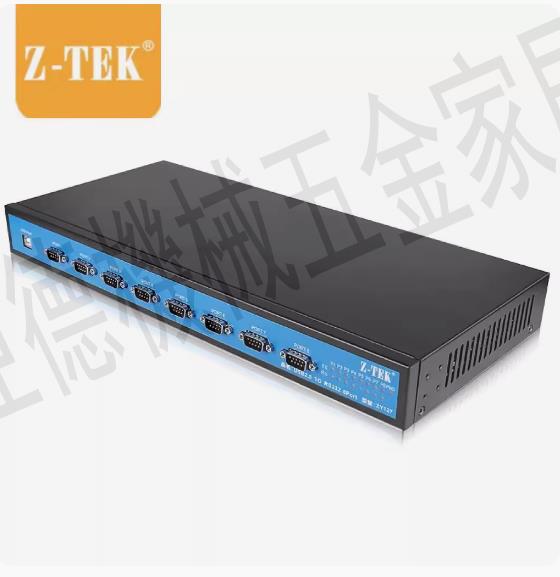 Z-TEK力特USB轉8串列埠一拖八機架USB轉RS232轉換器一分8COM口ZY127【亞德機械五金家居】