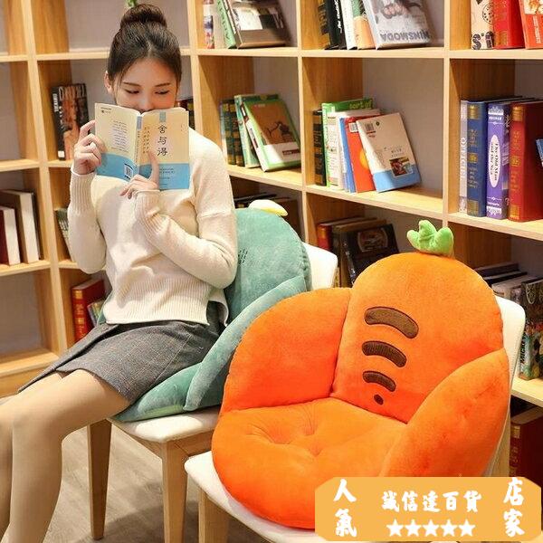 坐墊 坐墊靠墊一體臥室地上久坐椅子座家用屁股椅墊