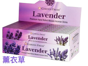 [綺異館]印度香 舒壓薰衣草 15g 繽紛花園 Garden Fresh lavender 線香 薰香 香料香