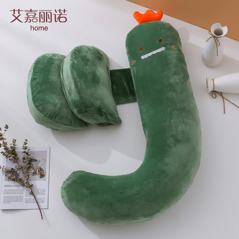 孕婦枕 孕婦枕頭護腰側睡抱枕靠枕墊u型 懷孕期側臥託腹躺睡覺神器專用品【MJ5666】