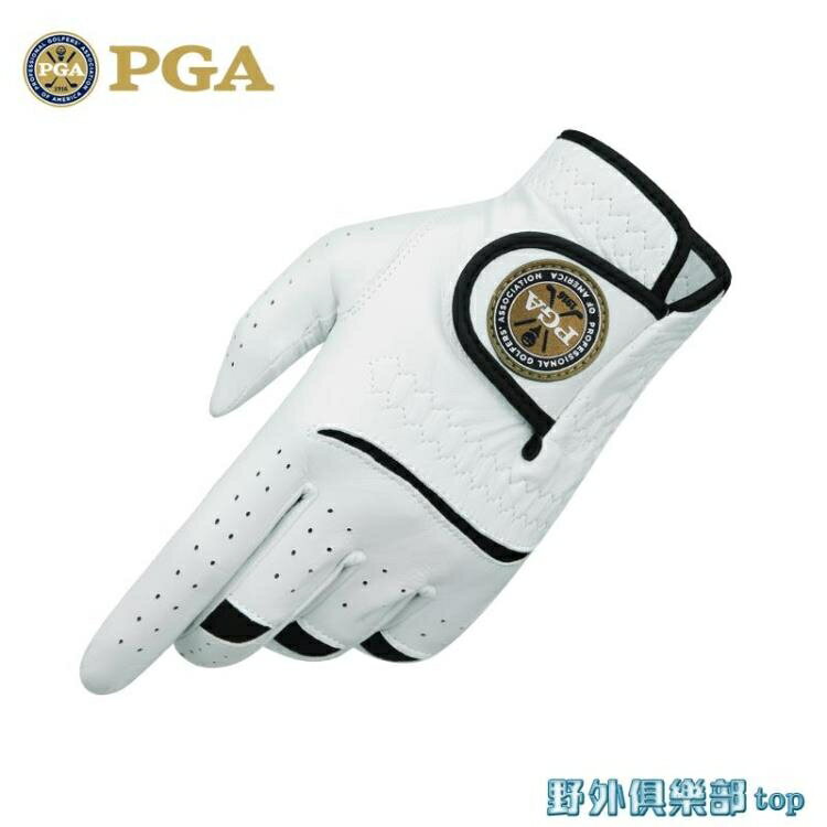 高爾夫手套 美國PGA 高爾夫手套 男士真皮手套 全羊皮 魔術貼防滑 超透氣 快速出貨