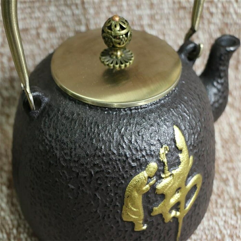 鑄鐵壺日本鐵壺佛字無塗層手工鐵壺 日式茶具燒水鐵茶壺 夏洛特居家名品