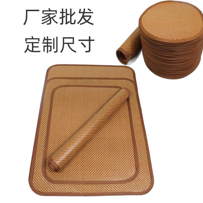 寵物涼席草蓆 狗狗涼墊 藤竹蓆 夏季冰墊狗窩配套墊子 廠家批發