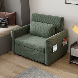 陽臺沙發床單人小戶型多功能可折疊兩用座臥1米2抽拉式書房伸縮床