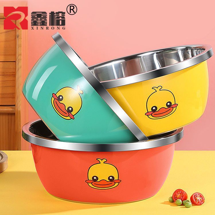 【喜挖】【三件套】小黃鴨不銹鋼盆子打蛋調料盆和面盆高顏值彩色盆廚房