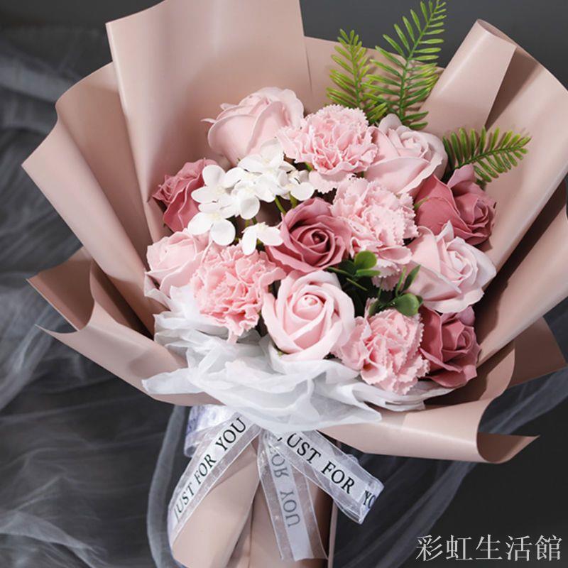 滿天星玫瑰康乃馨永生花束假干花畢業七夕節生日禮物送女朋友仿真彩虹生活館