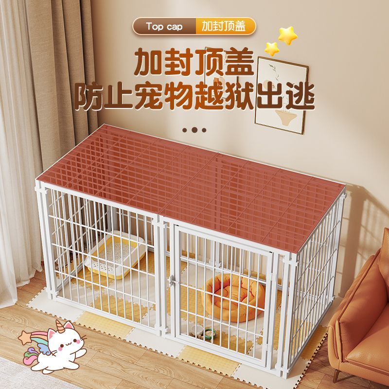 工廠現貨 免運 狗圍欄 寵物圍欄 柵欄 貓狗寵物圍欄家用柵欄室內組合貓籠狗籠子中小型犬特惠/開立發票 特價出 售後保障 m1212