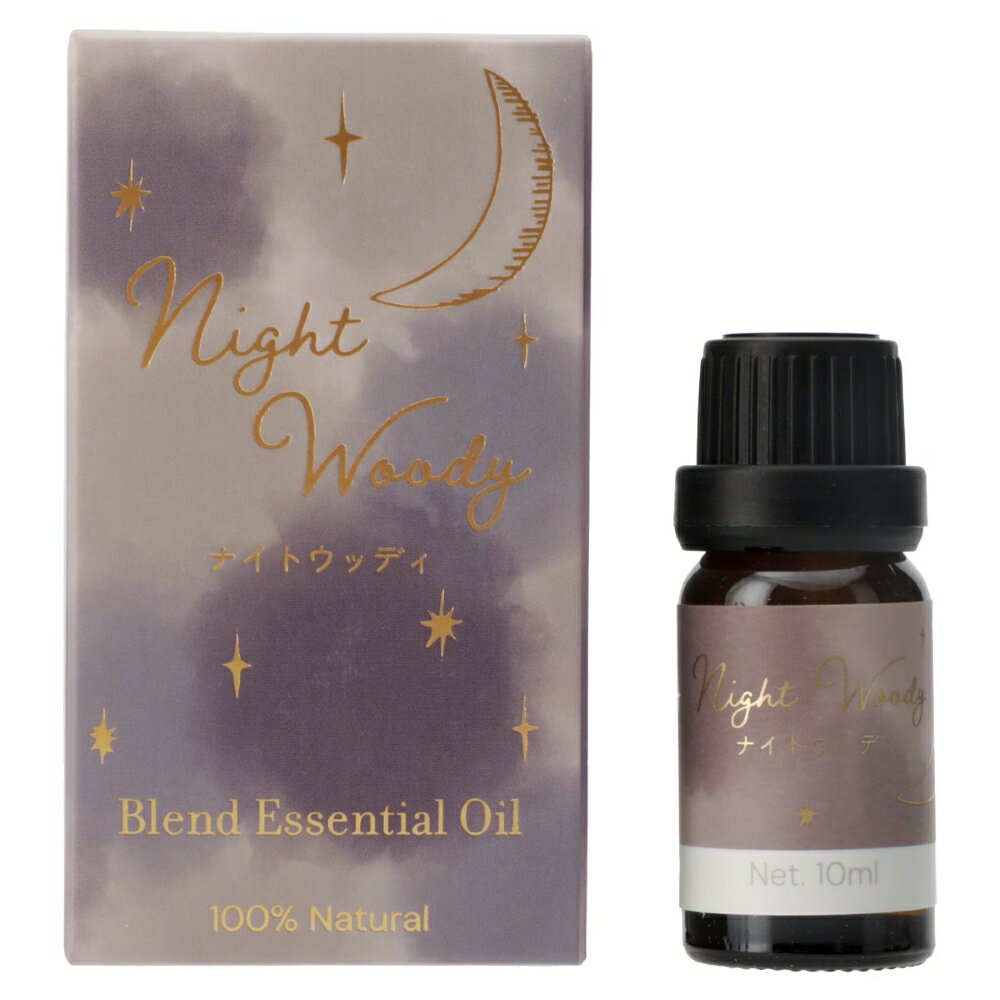 【DECO HOME商品】芳香精油 10ML Sleep Aid Woody(DH) NITORI宜得利家居