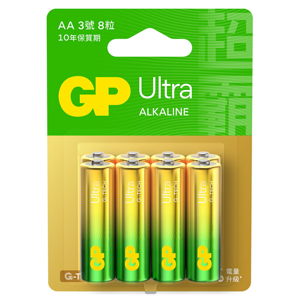 【超霸GP】3號(AA)ULTRA特強鹼性電池8粒裝(吊卡裝1.5V鹼性電池)