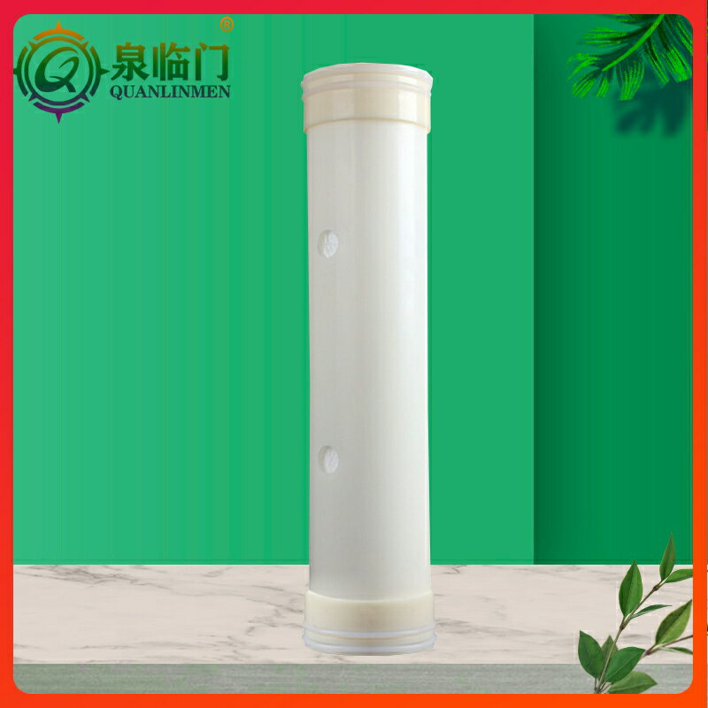 泉臨門凈水器濾芯中央全屋不銹鋼過濾器通用大流量中空纖維超濾膜