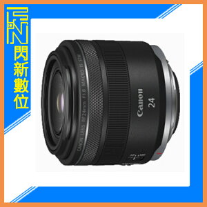 Canon RF 24mm F1.8 Macro IS STM 大光圈廣角定焦鏡(24 1.8,公司貨)