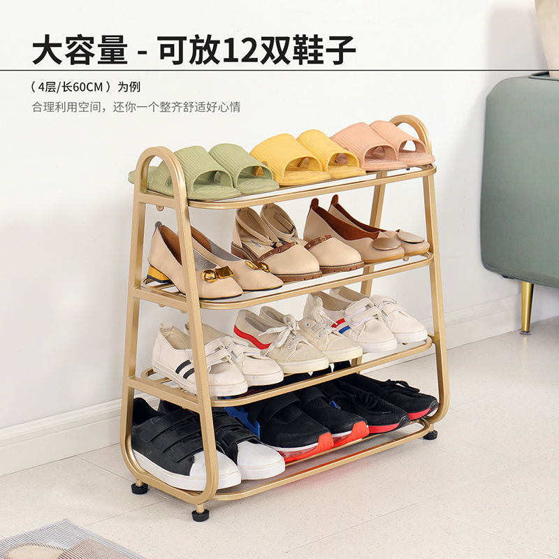 免運/可開發票 鞋架 落地收納架 簡約鞋架家用門口寢室經濟型鞋子收納神器網紅宿舍窄小防塵鞋櫃 快速出貨