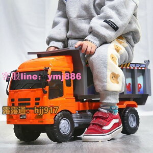 大型翻斗車大號工程車男孩貨車汽車兒童運輸3歲2男童大卡車玩具車