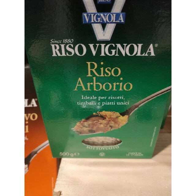 義大利Riso Vignola Carnaroli / Arborio 1000克 老實嚴選 品味生活直營店 樂天市場Rakuten