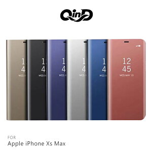 QinD Apple iPhone Xs Max 透視皮套 鏡面電鍍殼