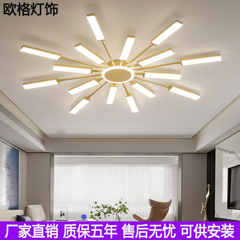 北歐客廳led吸頂燈簡約現代創意臥室房間燈北歐輕奢遙控家用燈具