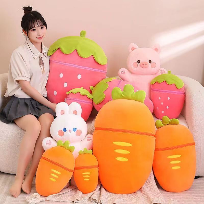 胡蘿蔔抱枕睡覺女生小兔子 毛絨 可愛草莓兔 玩偶娃娃 靠枕 蘿蔔豬 草莓豬 生日禮物 交換禮物