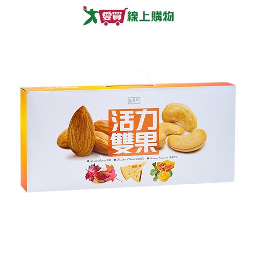 盛香珍活力雙果255G【愛買】