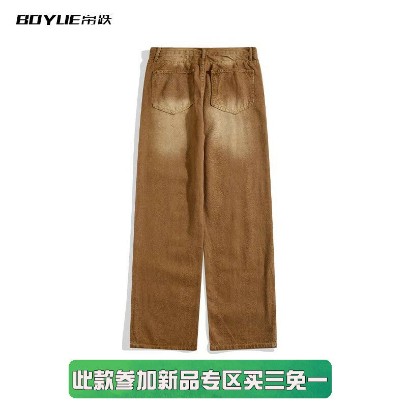 BOYUE帛躍春秋季日系做舊水洗牛仔褲男潮個性褲子中性風小眾網紅