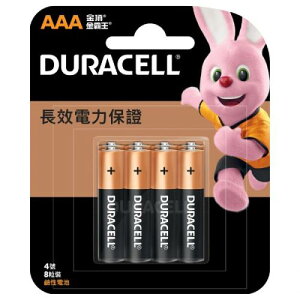 【最高22%回饋 5000點】 Duracell 金頂 鹼性電池4號 8入