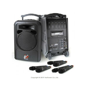 PA-9260NB / PA-9260CDNB(標準款) UR Sound 75W 六頻道無線擴音機