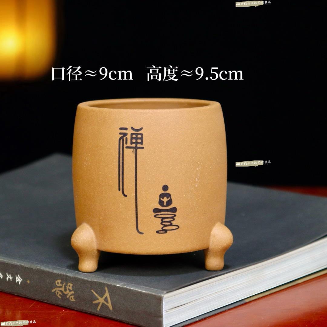 花盆 花器 紫砂花盆 精品紫砂花盆小號三足香爐盆菖蒲多肉盆景盆雲竹綠植桌面盆栽