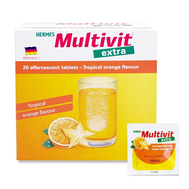 愛美仕 綜合B群 發泡錠 Extra 熱帶水果口味(無糖)-20錠 單片鋁箔裝