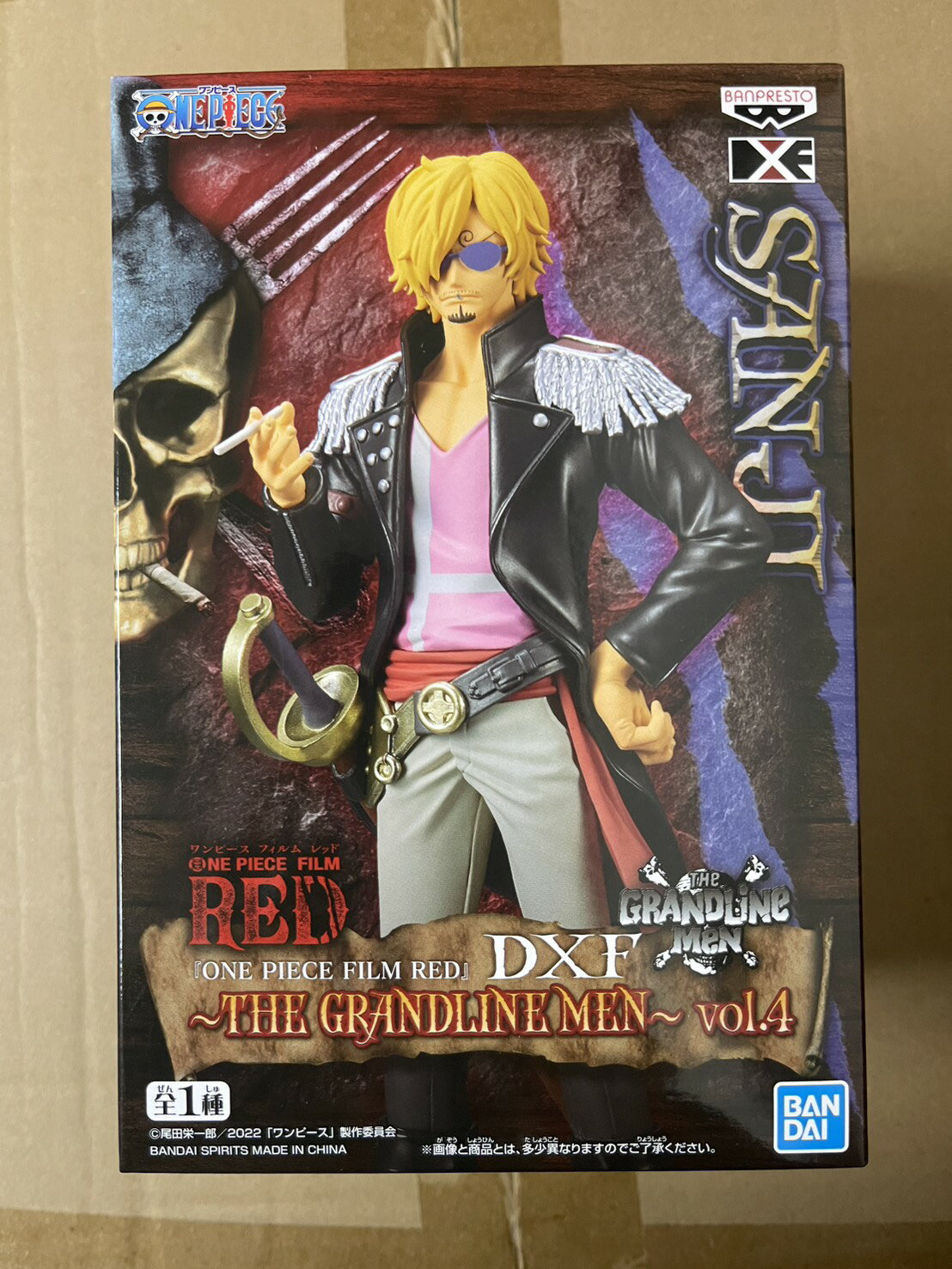 海賊王 日版 金證 景品 DXF THE GRANDLINE MEN 劇場版 VOL.4 香吉士 1