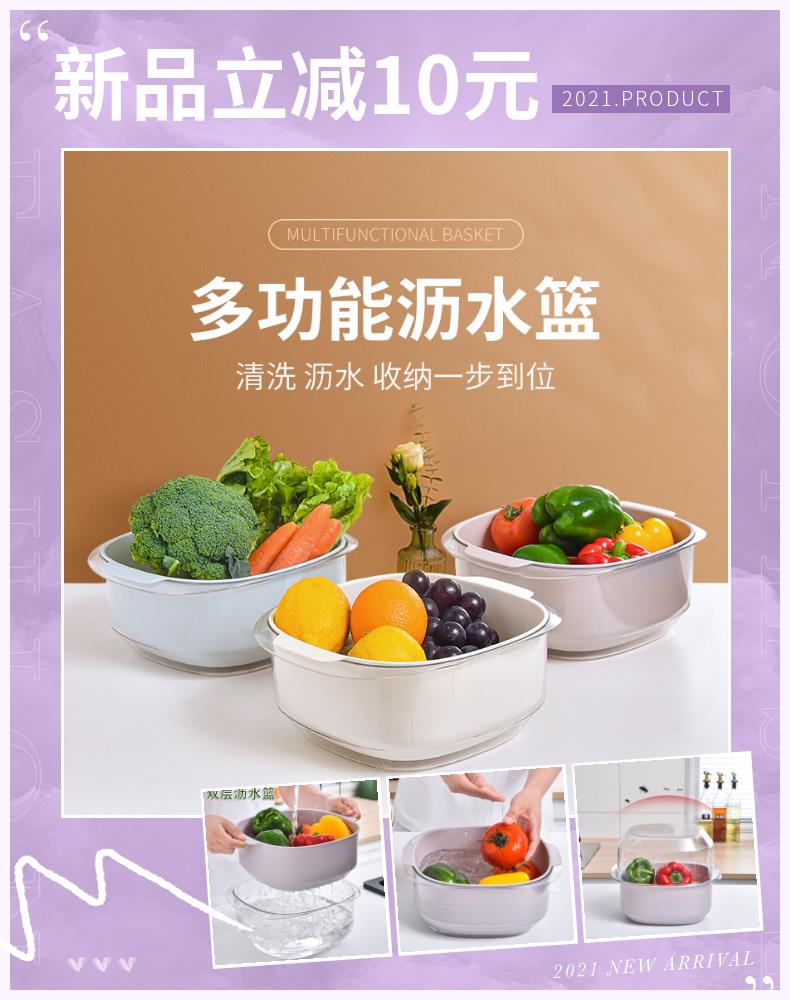 北歐輕奢托盤家用放茶杯水杯茶盤客廳茶幾透明金邊托盤長方形餐盤 5