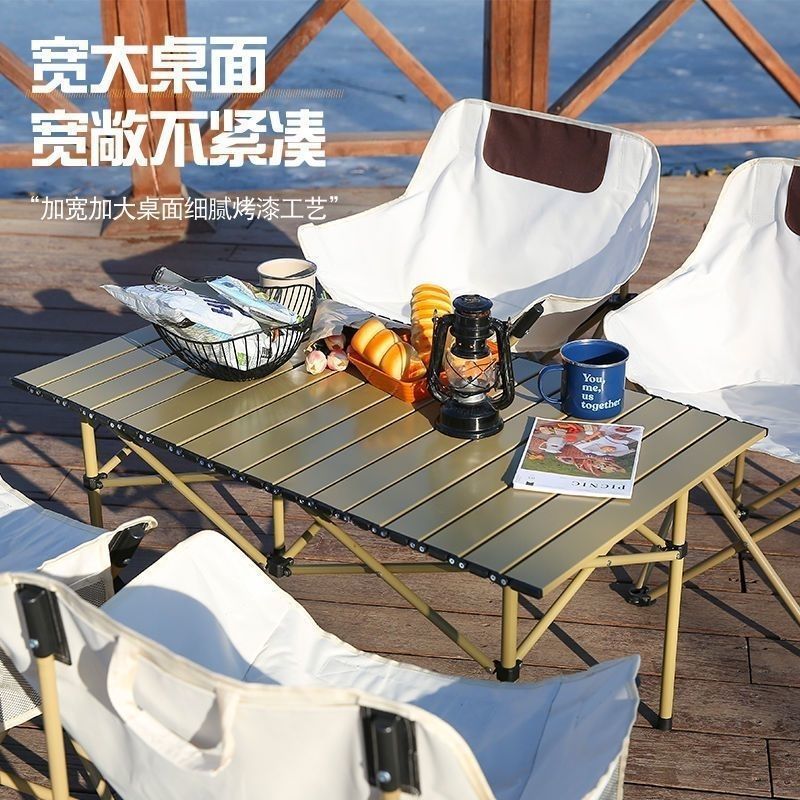 【台灣公司 可開發票】戶外桌椅套裝折疊躺椅便攜式靠背休閑懶人宿舍多功能露營家用凳子 2