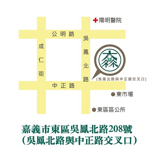 藥局💊現貨_[舒摩兒] EVE 護理噴劑 59ml 免沖洗 強防護 1