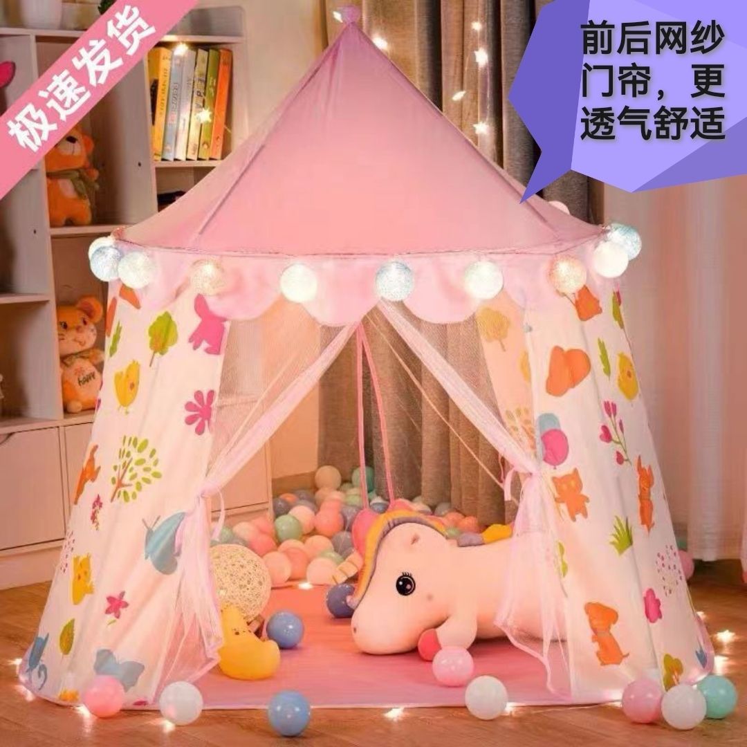 兒童帳篷室內游戲屋睡覺男孩城堡蚊帳生日禮物女孩可折疊玩具