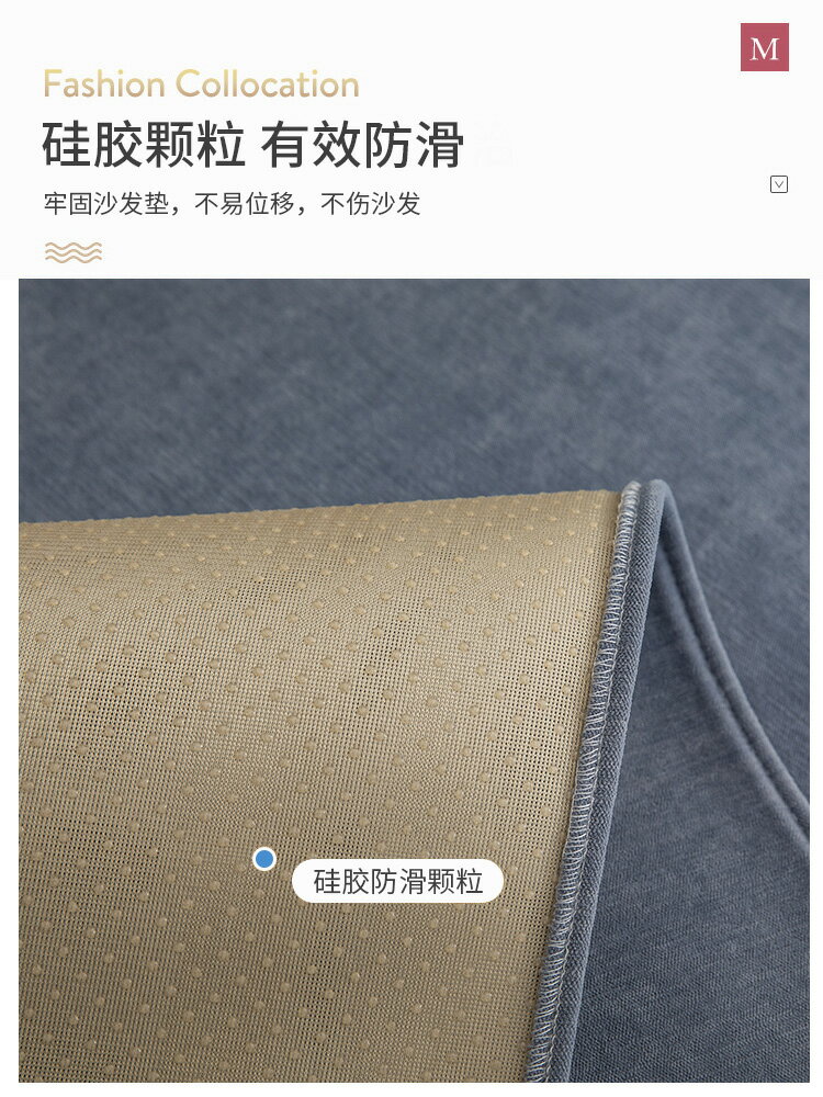 紅木新中式雪尼爾皮沙發墊實木四季通用防滑高檔坐墊子沙發套罩巾