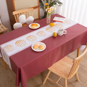 中式桌布防水防油福紋節慶裝飾電視柜防塵蓋布茶幾桌墊PVC餐桌布
