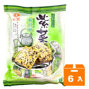 卡賀 紫菜蘇打餅 320g (6入)/箱【康鄰超市】
