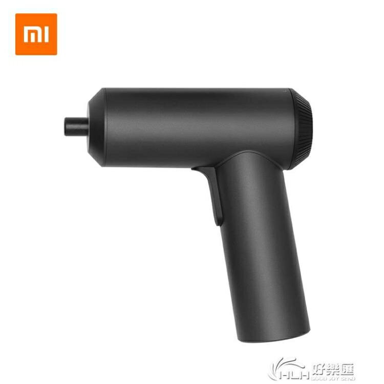 米家電動螺絲刀家用小型電動起子便攜螺絲刀電批多功能工具 雙11全館免運