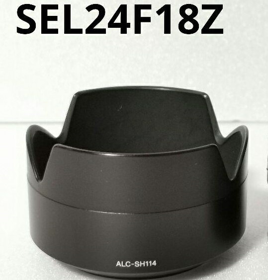 【新博攝影】SEL24F18Z原廠遮光罩 (Sony FE 24mm F1.8 ZA專用遮光罩) ALC-SH114 ~現貨~