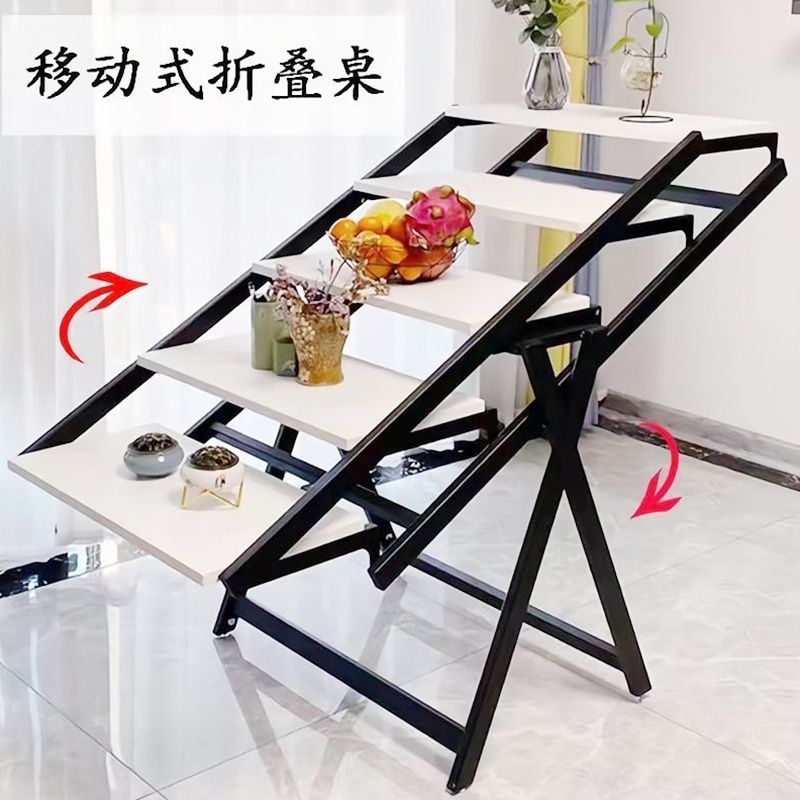 免運/可開票 折疊桌子變形餐桌小戶型多功能置物架可折疊旋轉可移動多用途花架