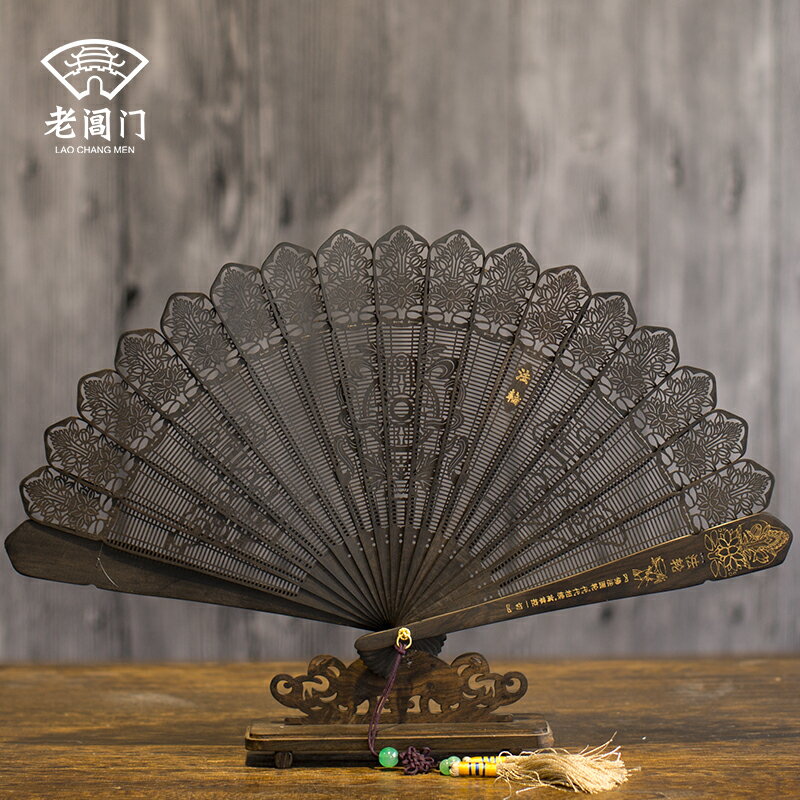 蘇州蘇扇紫檀佛家八寶扇折扇子檀香扇中國風送老外禮品精品工藝扇| 協貿