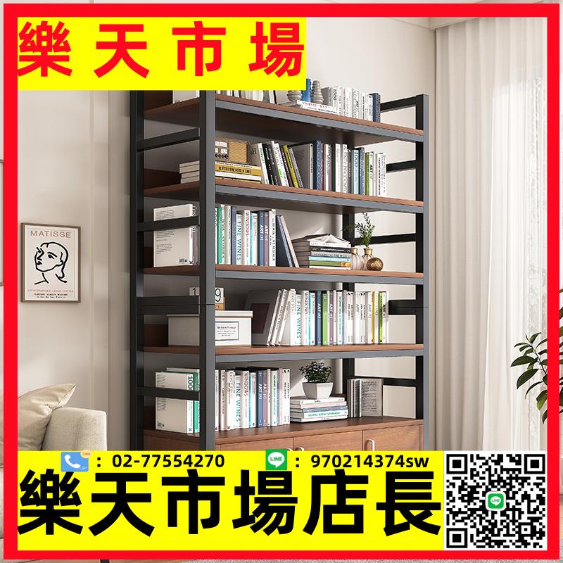 簡易書架落地置物架家用書櫃展示櫃圖書館貨架多層收納櫃子儲物櫃