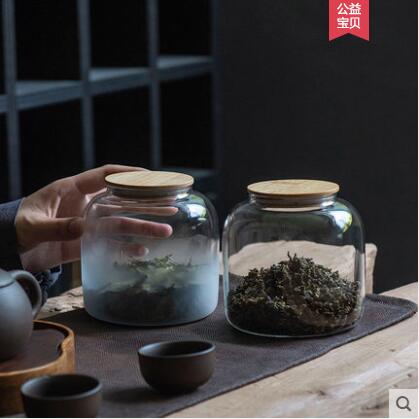日式雲霧玻璃茶葉罐便攜簡約花茶普洱茶鐵觀音裝茶葉的罐子 全館免運