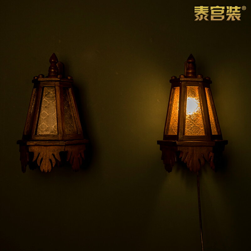 東南亞風格酒店會所裝飾燈具燈飾走廊過道陽臺庭院防水壁燈