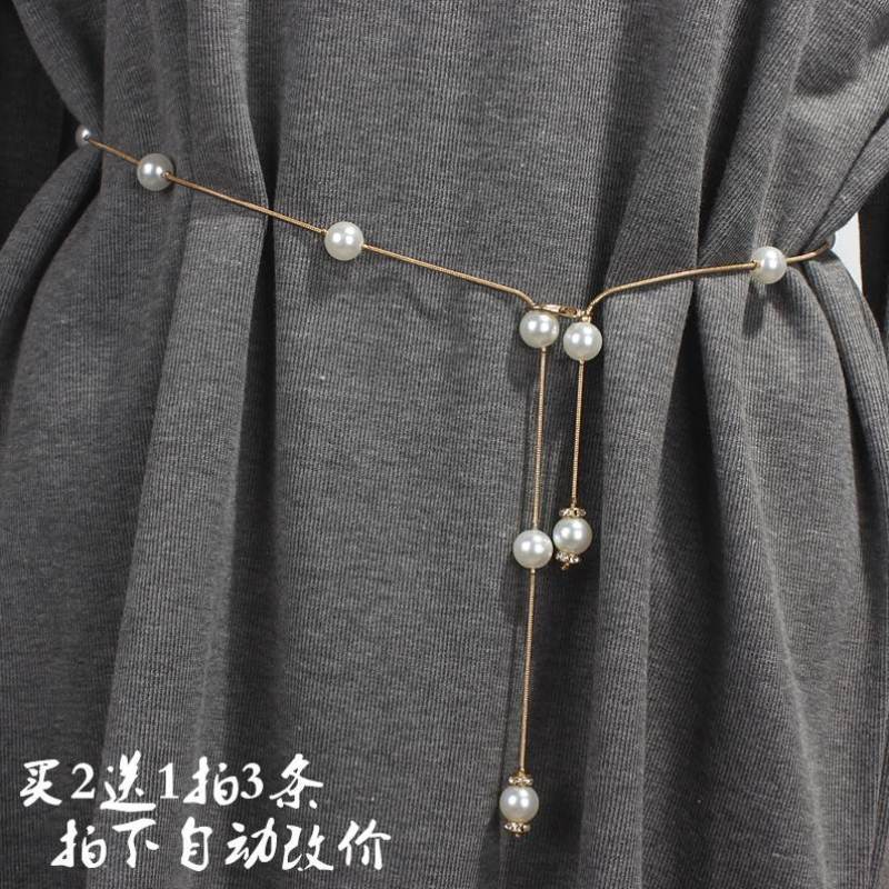 韓國金屬蛇骨鏈水鉆鑲嵌珍珠腰鏈女夏季時尚百搭裝飾連衣裙細腰帶