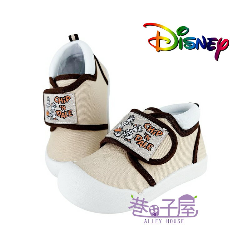 DISNEY迪士尼 童鞋 奇奇蒂蒂 護趾 包踝 QQ鞋 運動鞋 [A22442] 咖 MIT臺灣製造【巷子屋】