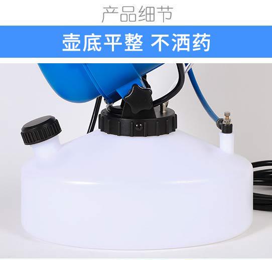5L消毒噴霧機器霧化機1200w農用防疫除蟲噴霧器4.5L手提式噴霧機