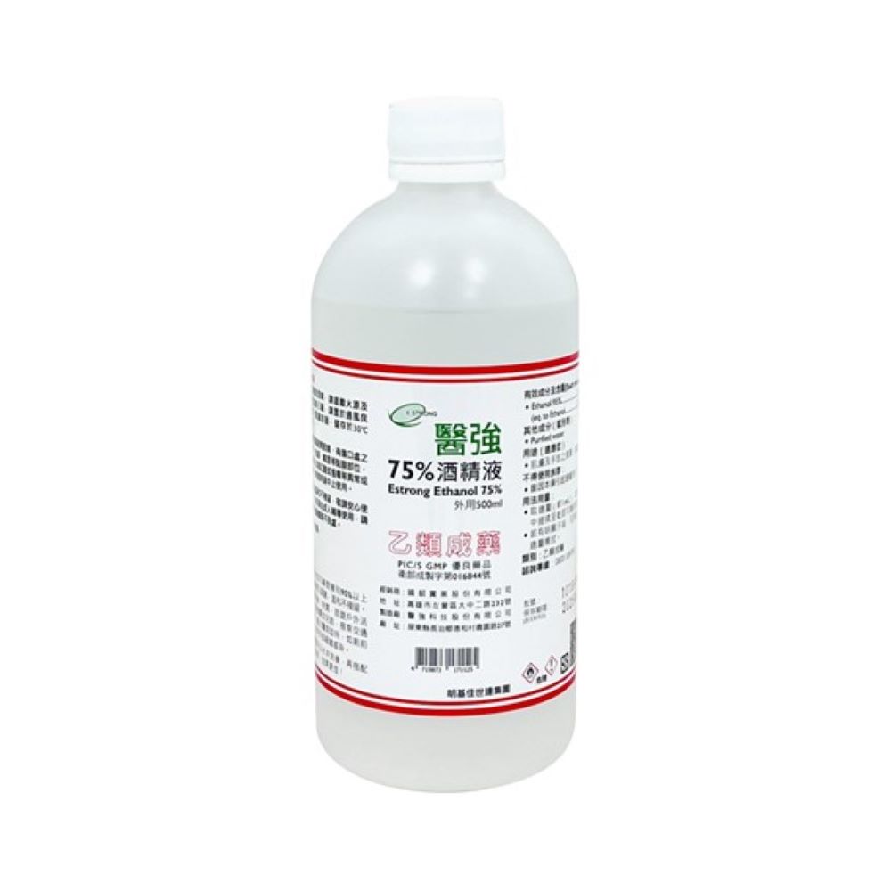[乙類成藥] 醫強 75%酒精 (500ml/瓶) 【杏一】