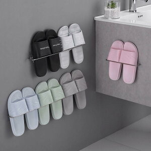 浴室拖鞋架壁掛式衛生間收納神器墻壁置物掛鞋瀝水免打孔廁所免釘