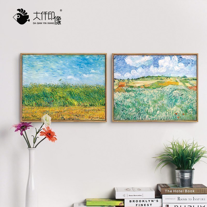 裝飾畫無框畫簡框掛畫油畫世界名畫復制田園風景 梵高奧維爾田園