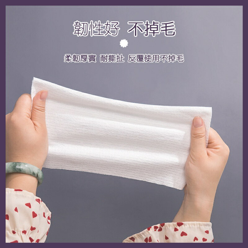 👕台灣現貨👕一次性毛巾 壓縮毛巾 加大加厚 一次性毛巾 洗臉巾 拋棄式毛巾 旅行壓縮毛巾 毛巾 壓縮毛巾 飯店毛巾 2