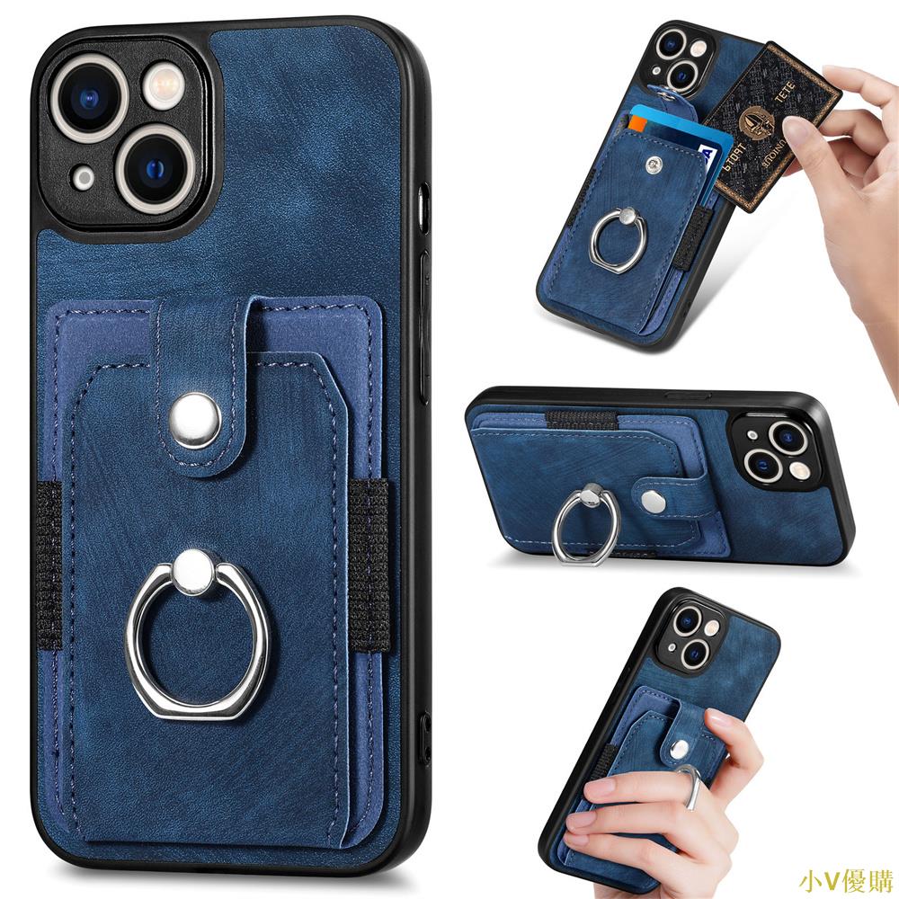 小V優購適用iphone14pro卡包手機殼14plus帶卡槽14promax蘋果13插卡保護套11可支架XR高階感女12pro男XS新款max指環